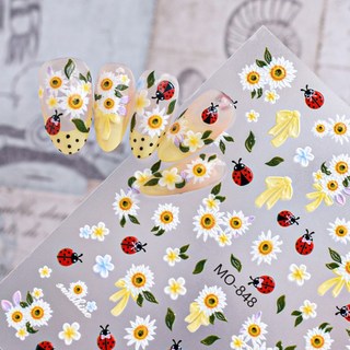 ANNIES Daisy Sticker Trang trí móng tay Dòng dễ thương Hoa vàng kín