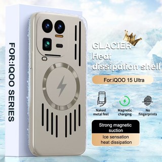 Dành cho VIVO IQOO 15 Ultra 12 15 12 Pro 13 Vỏ điện thoại rỗng tản nhiệt hút từ tính bao gồm chống rơi và chống sốc Vỏ bảo vệ điện thoại