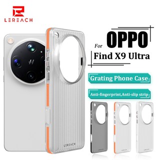 Lereach Ốp lưng từ tính cho OPPO Find X9 Ultra – chống sốc, chống trầy, bảo vệ điện thoại toàn diện