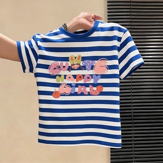 Hàng có sẵn Giao ngay Áo thun NASA in chữ cộc tay mùa hè Cotton bé gái