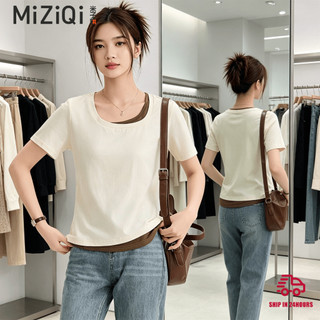 【Hạn giờ】Áo thun ngắn tay hai mảnh màu tương phản mùa hè dành cho nữ, Áo thun nữ ngắn tay đơn giản