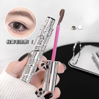 KodyboLL Lông Mày Mascara Chống Thấm Nước Lâu Dài Tự Nhiên Hoang Dã Tint Cho Người Mới Bắt Đầu NO.K45