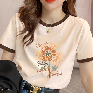 【Hạn giờ】Cờ Mùa Hè Đơn Giản Màu Sắc Tương Phản In Hoa Cổ Tròn Áo Thun Thường Ngày Thanh Niên Giảm