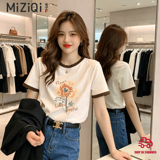 【Hạn giờ】Cờ Mùa Hè Đơn Giản Màu Sắc Tương Phản In Hoa Cổ Tròn Áo Thun Thường Ngày Thanh Niên Giảm
