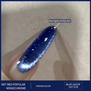 ANNIES Blue Agate Cat 's Eye Nail Polish Gel 12ml