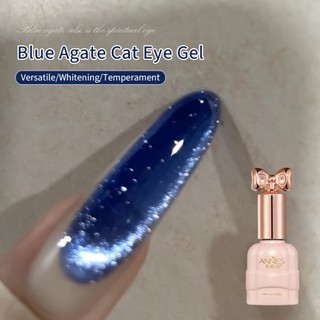 ANNIES Blue Agate Cat 's Eye Nail Polish Gel 12ml