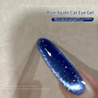 ANNIES Blue Agate Cat 's Eye Nail Polish Gel 12ml