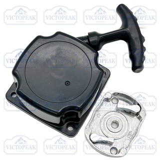 Bộ Dụng Cụ Khởi Động Cho Động Cơ Chổi Than 43CC 49CC 52CC