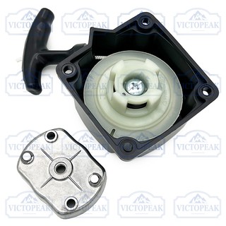 Bộ Dụng Cụ Khởi Động Cho Động Cơ Chổi Than 43CC 49CC 52CC
