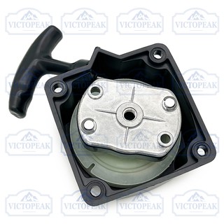 Bộ Dụng Cụ Khởi Động Cho Động Cơ Chổi Than 43CC 49CC 52CC