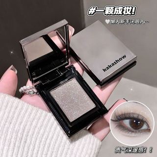 Kakashow Phấn mắt lấp lánh đơn Kim cương lung linh Lâu trôi để trang điểm mắt Hiệu ứng trang điểm hàng ngày NO.C687