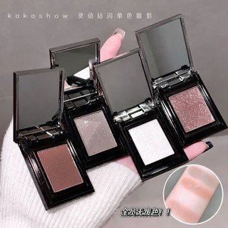 Kakashow Phấn mắt lấp lánh đơn Kim cương lung linh Lâu trôi để trang điểm mắt Hiệu ứng trang điểm hàng ngày NO.C687