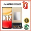 TFT Cho OPPO K12 Màn Hình Hiển Thị LCD Bộ Số Hóa Cảm Ứng