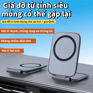 Giá đỡ điện thoại từ tính SIMPLEAID cho ô tô, Giá đỡ ô tô siêu mỏng có thể gập lại, Bảng điều khiển giá đỡ điện thoại di động có thể điều chỉnh di động
