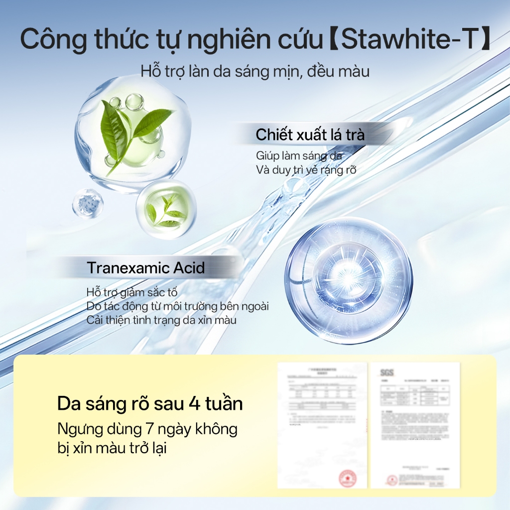 [Ositree x Diệp Lê] Kem chống nắng công suất cao Ngoài trời Trắng ổn định Nhẹ nhàng Sửa chữa dưỡng ẩm PA + + + + Kem chống nắng 50g