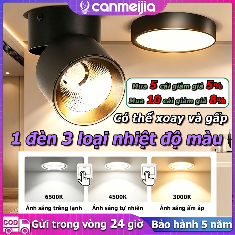 đèn trần 3 màu  gấp gọn 15W đèn led treo tường đèn trần phòng khách 10W đèn phòng trang trí phòng ban shop quần áo