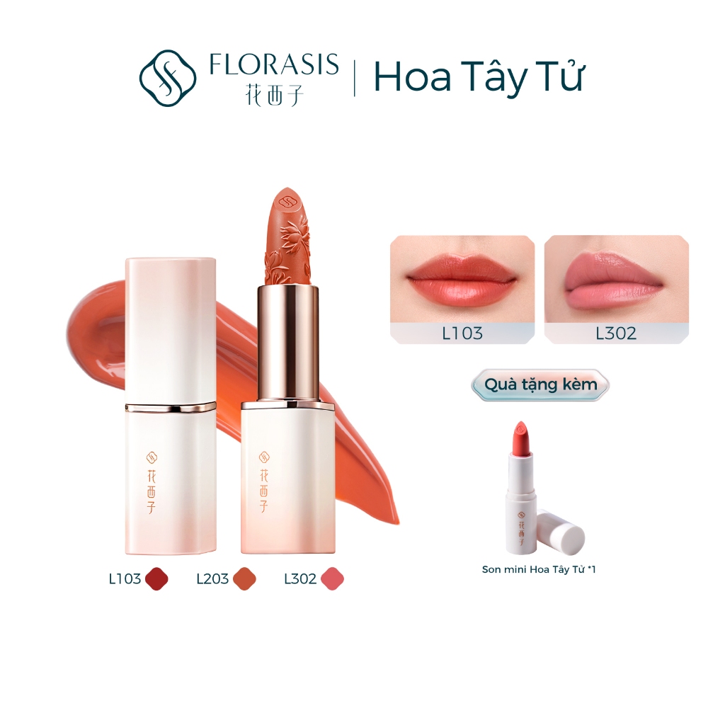 【Ra mắt màu mới ngày 1/4】Florasis ( Hoa Tây Tử)  Son Môi Blooming Rouge Engraved - Khắc hoa tinh tế - Bám màu tốt, lên màu chuẩn an toàn cho môi