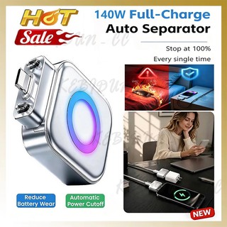 Bộ tách sạc toàn bộ trí thông minh 140W Bảo vệ sức khỏe pin Bảo vệ quá tải Tự động tắt nguồn Thích hợp cho các thiết bị Type-C
