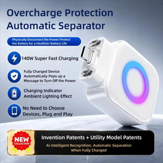 Bộ tách sạc toàn bộ trí thông minh 140W Bảo vệ sức khỏe pin Bảo vệ quá tải Tự động tắt nguồn Thích hợp cho các thiết bị Type-C