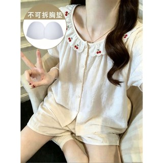 Bộ đồ ngủ màu trơn có đệm ngực cho nữ Bộ đồ gia đình mỏng và mềm mại