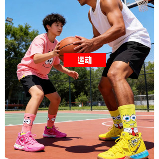 SpongeBob SquarePants Tất 2-3 Cái / bộ Hoạt Hình Cotton Crew Tất Dành Cho Nam Nữ