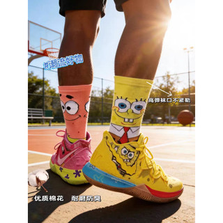 SpongeBob SquarePants Tất 2-3 Cái / bộ Hoạt Hình Cotton Crew Tất Dành Cho Nam Nữ