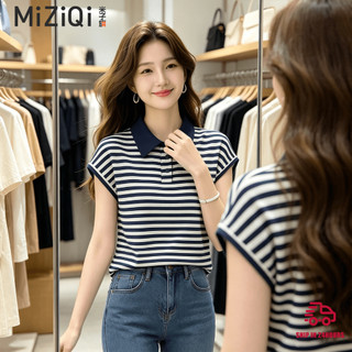 【MIZIQI】áo kiểu nữ Áo thun ngắn tay sọc mỏng dành cho nữ, áo thun ngắn tay cổ polo đi làm thanh lịch