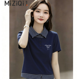 【Hạn giờ】Phong Cách Mới Phong Cách Hàn Quốc Giả Hai Mảnh Cổ POLO Áo Thun Nữ