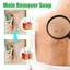 Xà phòng tẩy nốt ruồi Tây & Tháng 100g, Thành phần thực vật tự nhiên Xà phòng làm sạch da để loại bỏ nốt ruồi & đốm, Sửa chữa da nhẹ nhàng