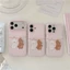 IPhone 17 Pro Max Móc treo hình gấu con vật liệu TPU Vỏ điện thoại xử lý IMD