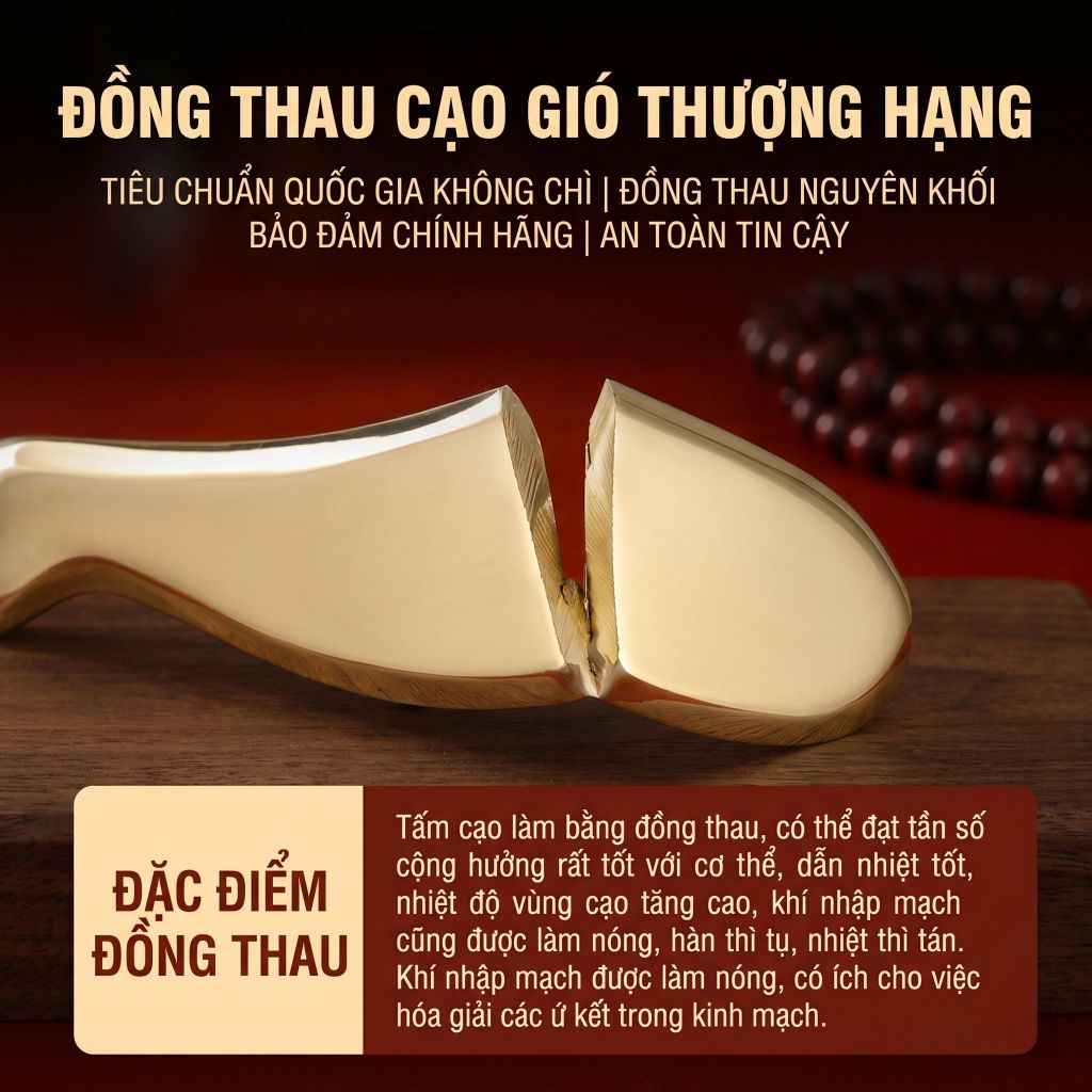 Tấm Cạo Gió Đồng Nguyên Chất - Bảng Cạo Gió Chính Hãng Toàn Thân Đa Năng Hộ Gia Đình - Cạo Gió Lưng Cột Sống Cổ Tử Cung Hổ Talisman