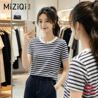 【MiZiQi】Áo thun sọc ngắn tay dành cho nữ, áo thun nữ cổ chữ V nhỏ gọn mùa hè