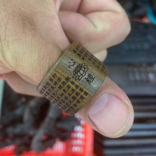 Tự Nhiên Trầm Hương Tinh Chất Khắc Trái Tim Kinh Ngón Tay Cái Nhẫn Phật Kinh Khắc Nhẫn Gỗ Retro Nghệ Thuật Nhẫn