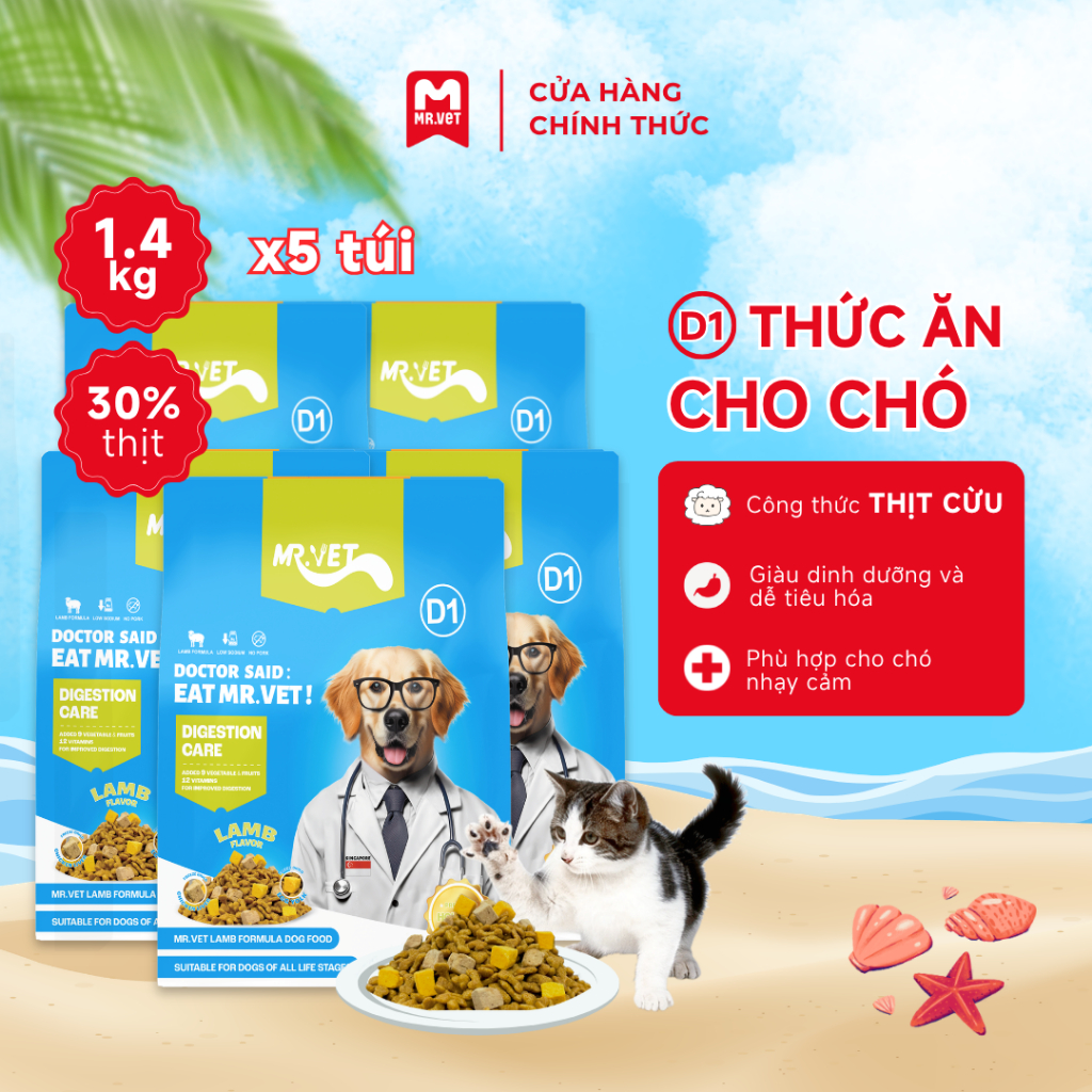 Thức ăn cho chó MRVET  D1 Combo 5 túi 1.4kg Công thức thịt cừu non Chăm sóc hệ tiêu hóa, da và lông