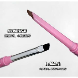 Kakashow Bút Gel Kẻ Mắt 2 Trong 1 Có Bàn Chải Chống Thấm Nước Lâu Dài Chống lem Thích Hợp Cho Người Mới Bắt Đầu NO.C679