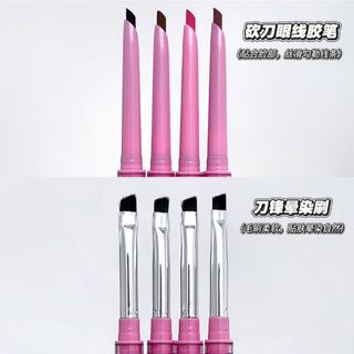 Kakashow Bút Gel Kẻ Mắt 2 Trong 1 Có Bàn Chải Chống Thấm Nước Lâu Dài Chống lem Thích Hợp Cho Người Mới Bắt Đầu NO.C679