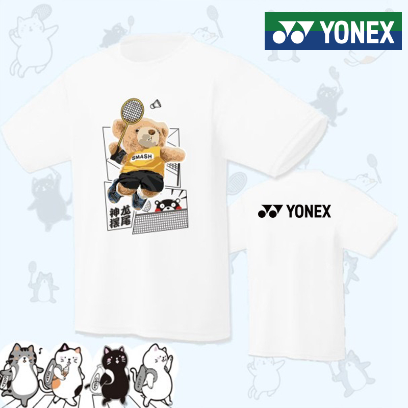 Áo sơ mi cầu lông Yonex Ice Silk Dry Ngoài trời Marathon Đi xe đạp Đường đua và trường Áo sơ mi nhẹ