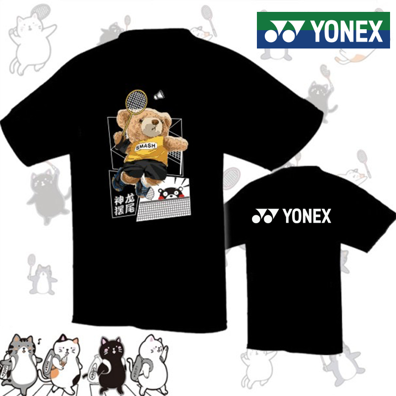 Áo sơ mi cầu lông Yonex Ice Silk Dry Ngoài trời Marathon Đi xe đạp Đường đua và trường Áo sơ mi nhẹ