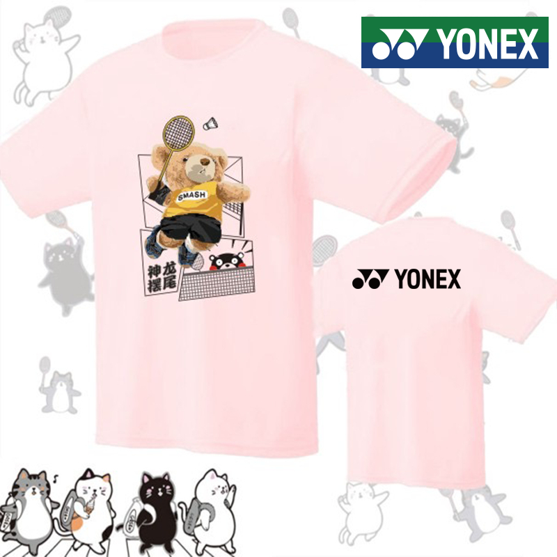 Áo sơ mi cầu lông Yonex Ice Silk Dry Ngoài trời Marathon Đi xe đạp Đường đua và trường Áo sơ mi nhẹ