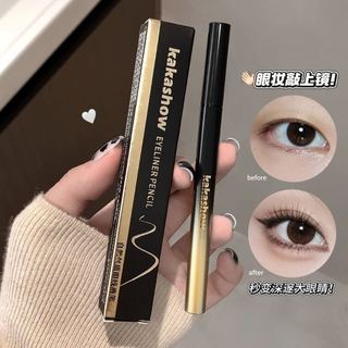 Kakashow Bút kẻ mắt siêu mịn Bút dạng lỏng chống nước chống nhòe lâu trôi cho người mới bắt đầu NO.C700