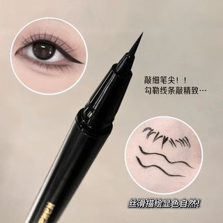 Kakashow Bút kẻ mắt siêu mịn Bút dạng lỏng chống nước chống nhòe lâu trôi cho người mới bắt đầu NO.C700