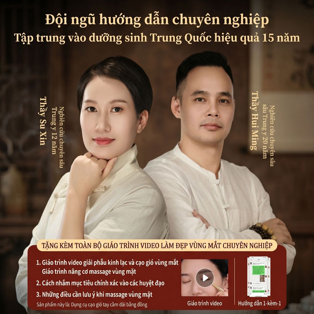 Đồng thau nguyên chất Gua Sha máy massage mặt, trị quầng thâm và bọng mắt, dụng cụ làm đẹp bấm huyệt bằng kim loại.