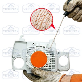 Dụng cụ điện sân vườn Phụ kiện cưa xích Phụ kiện MS180 Bộ khởi động giật