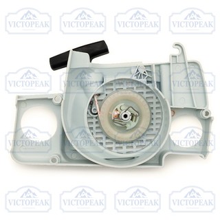 Dụng cụ điện sân vườn Phụ kiện cưa xích Phụ kiện MS180 Bộ khởi động giật