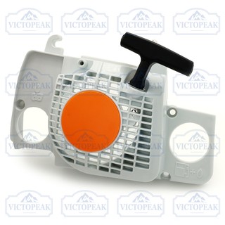 Dụng cụ điện sân vườn Phụ kiện cưa xích Phụ kiện MS180 Bộ khởi động giật