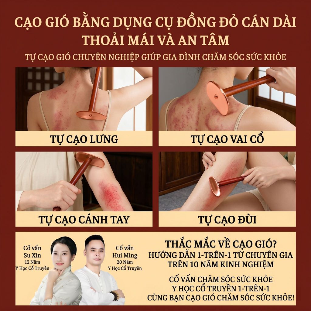 Thần dược tự cạo lưng / Bảng cạo gió bằng đồng tím cán dài, bảng cạo gió bằng đồng tím cán ngắn, tự cạo gió, bảng cạo gió tiết kiệm sức, dùng cho toàn thân, bảng cạo gió cầm tay, bảng cạo gió.