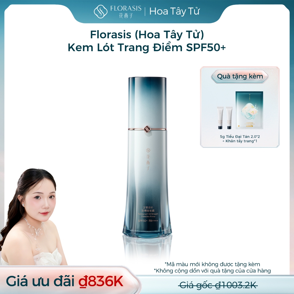 【Trần Kiều 96 livestream】Florasis ( Hoa Tây Tử) Kem Lót Trang Điểm SPF50+. 7 Trong 1: Chống Nắng, Làm Sáng Da, Dưỡng Ẩm, Làm Mờ Lỗ Chân Lông, Hoàn Thiện Làn Da, Làm Dịu & Hỗ trợ làm mờ nếp nhăn 35g
