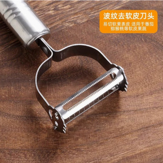 Dụng cụ gọt vỏ bằng thép không gỉ Dụng cụ bào dưa Dụng cụ gọt vỏ đa chức năng Quà tặng khuyến mãi Hiệu ứng lột tốt