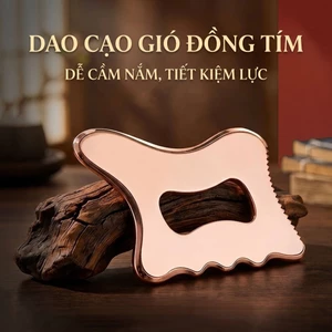Bảng cạo gió cân cơ bằng đồng đỏ nguyên chất — Sản phẩm được chế tác hoàn toàn từ đồng đỏ, giúp thư giãn cơ bắp, thông kinh lạc, massage, cạo gió, dao cân cơ (筋膜刀), dụng cụ thiết yếu cho tập luyện, thiết bị thể hình, có thể sử dụng toàn thân.