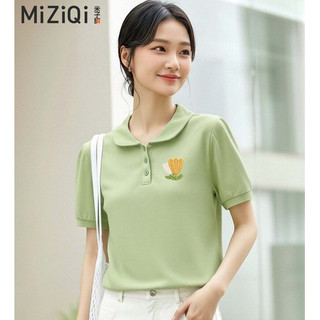 【MIZIQI]】Áo Polo Cổ Búp Bê Nữ, Áo Thun Nữ Tay Ngắn Cotton Nguyên Chất, Áo Rời Phong Cách Đi Lại